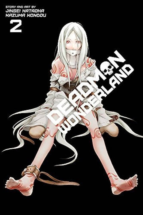 Deadman Wonderland - Vol 02 Book Viz Media   