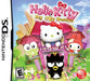 Hello Kitty - Big City Dreams - DS - Complete Video Games Nintendo   