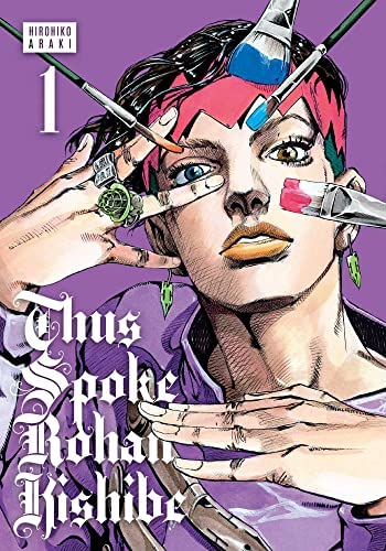 Thus Spoke Rohan Kishibe - Vol 1 Book Viz Media   