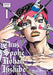 Thus Spoke Rohan Kishibe - Vol 1 Book Viz Media   