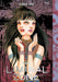 The Liminal Zone, by Junji Ito Book Viz Media   