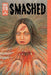 Smashed - A Junji Ito Collection Book Viz Media   