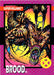 Marvel X-Men 1992 - 056 -  Brood Vintage Trading Card Singles Impel