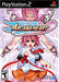 Arcana Heart - Playstation 2 - Complete Video Games Sony   