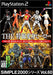 Simple 2000 Vol  60 - The Tokusatsu Henshin Hero - Playstation 2 - Complete - Japanese Video Games Sony   