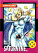 Marvel X-Men 1992 - 064 -  Saturnyne Vintage Trading Card Singles Impel