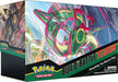 Pokemon TCG: Sword & Shield - Evolving Skies Build & Battle Stadium CCG POKEMON COMPANY INTERNATIONAL   