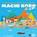 Machi Koro: 5th Anniversary Expansions Board Games PANDASAURUS LLC   