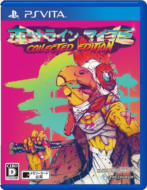 Hotline Miami - Japanese Import - Playstation Vita - Complete Video Games Sony   