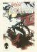 Marvel 1st Covers II - 1991 - 025 - Web of Spider-Man Vintage Trading Card Singles Comic Images