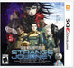 Shin Megami Tensei - Strange Journey Redux - 3DS - Complete Video Games Nintendo   
