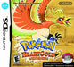 Pokemon HeartGold  - DS - Loose Video Games Nintendo   