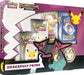 Pokemon TCG: Celebrations Collection - Dragapult Prime CCG POKEMON COMPANY INTERNATIONAL   