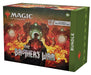 Magic the Gathering CCG: The Brothers War - Bundle CCG WIZARDS OF THE COAST, INC   