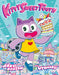 Kitty Sweet Tooth Book First Second   