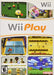 Wii Play - Wii - Complete Video Games Nintendo   