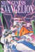 Neon Genesis Evangelion 3-In-1 Edition, Vol 01 -Includes Vols. 01, 02 & 03 Book Viz Media   