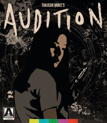 Audition - Blu Ray - Sealed Media Arrow   