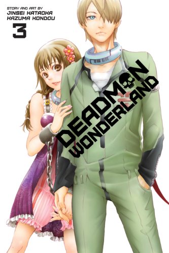 Deadman Wonderland - Vol 03 Book Viz Media   