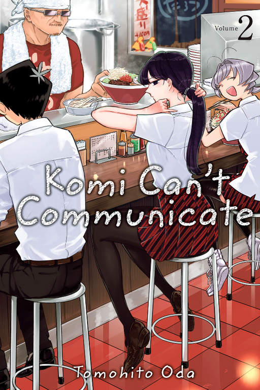 Komi Can't Communicate - Vol 02 Book Viz Media   