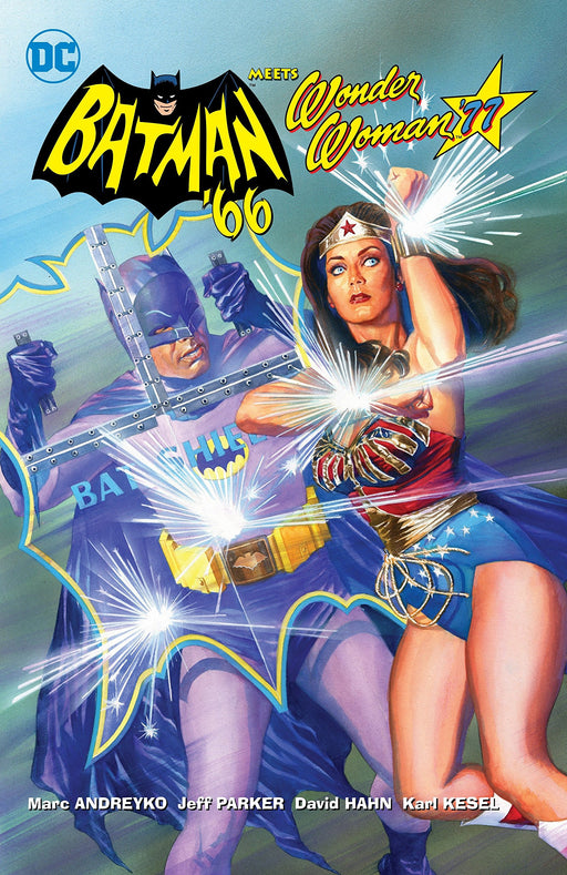 Batman '66 Meets Wonder Woman '77 Book Heroic Goods and Games   