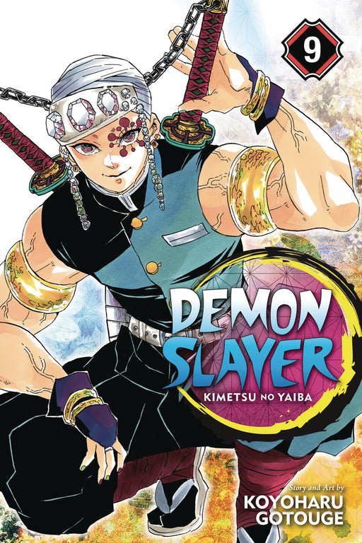 Demon Slayer Vol 09 Book Viz Media   