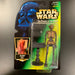 Star Wars - Power of the Force - EV-9D9 Vintage Toy Heroic Goods and Games   