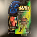Star Wars - Power of the Force - Gamorrean Guard Vintage Toy Heroic Goods and Games   