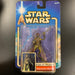 Star Wars - Attack of the Clones - Geonosian Warrior Vintage Toy Heroic Goods and Games   