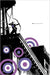 Hawkeye - Vol 01 - My Life as a Weapon Book Heroic Goods and Games   