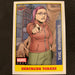 Marvel Ages 2021 - 062S - Gertrude Yorkes Vintage Trading Card Singles Upper Deck