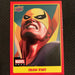 Marvel Ages 2021 - 197SP - Iron Fist Vintage Trading Card Singles Upper Deck