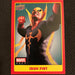Marvel Ages 2021 - 197 - Iron Fist Vintage Trading Card Singles Upper Deck