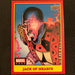 Marvel Ages 2021 - 181SP - Jack of Hearts Vintage Trading Card Singles Upper Deck