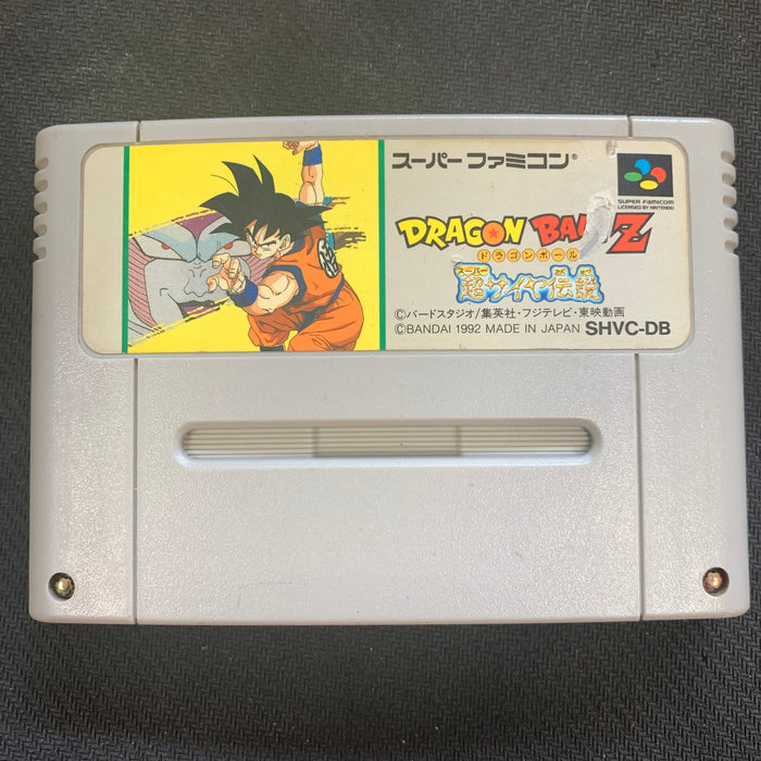 Super Famicom Dragon Ball Z Super Saiya Densetsu - Super Famicom - Loose Video Games Nintendo   
