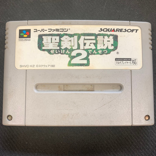 Seiken Densetsu - The Secret of Mana - Super Famicom - Loose Video Games Nintendo   