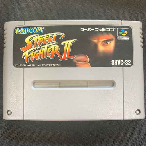 Street Fighter 2 - Super Famicom - Loose Video Games Nintendo   