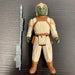 Star Wars - Return of the Jedi - Klaatu (in Skiff Guard Outfit) - Complete Vintage Toy Heroic Goods and Games   