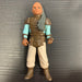 Star Wars - Return of the Jedi - Weequay Vintage Toy Heroic Goods and Games   