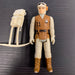 Star Wars - Empire Strikes Back - Rebel Solider - Hoth Battle Gear - Complete - Bonus Backpack Vintage Toy Heroic Goods and Games   