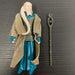 Star Wars - Return of the Jedi - Bib Fortuna - Complete Vintage Toy Heroic Goods and Games   