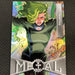 X-Men Metal 2021  - 049 - Polaris Vintage Trading Card Singles Upper Deck
