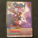 Marvel Ultimate Battles 2008 - MUB-009 - Storm Vintage Trading Card Singles Upper Deck
