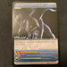 Marvel Ultimate Battles 2008 - MUB-016 - Black Panther Vintage Trading Card Singles Upper Deck