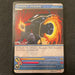 Marvel Ultimate Battles 2008 - MUB-036 - Ghost Rider Vintage Trading Card Singles Upper Deck