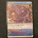 Marvel Ultimate Battles 2008 - MUB-066 - Rhino Vintage Trading Card Singles Upper Deck