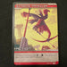 Marvel Ultimate Battles 2008 - MUB-098 - Extreme Maneuver Vintage Trading Card Singles Upper Deck