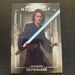 Star Wars Masterwork 2020 - 090 - Anakin Skywalker Vintage Trading Card Singles Topps
