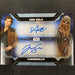 Star Wars Holocron 2020 - A DR-ES Autograph - Alden Ehrenreich and Joonas Suotamo 4/5 Vintage Trading Card Singles Topps