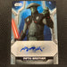 Star Wars Holocron 2020 - A-PAR Autograph - Phil Anthony-Rodriguez as Fifth Brother 173/400 Vintage Trading Card Singles Topps